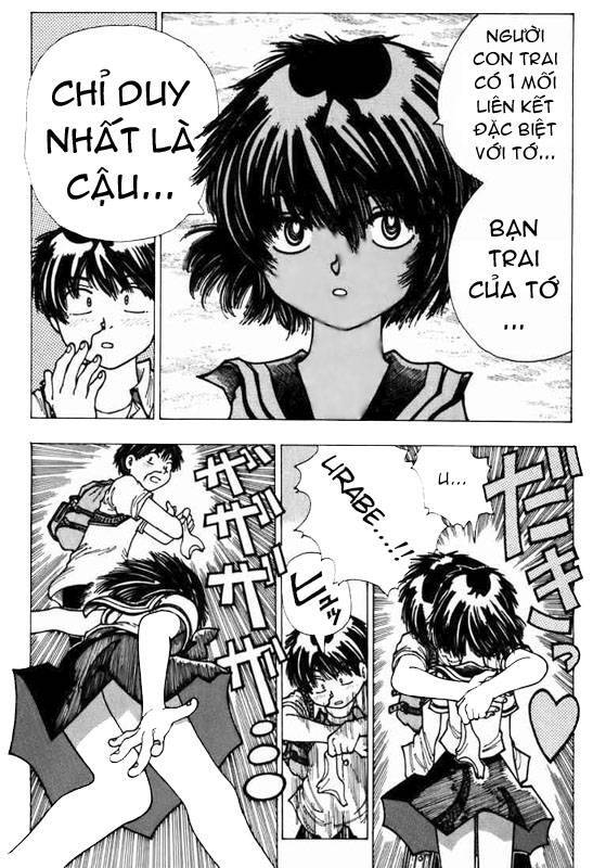 Mysterious Girlfriend X Chapter 4 - 26