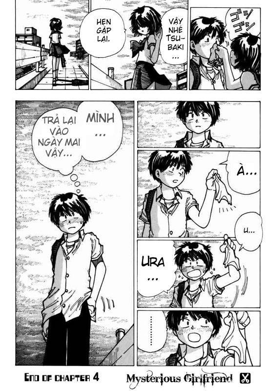 Mysterious Girlfriend X Chapter 4 - 28