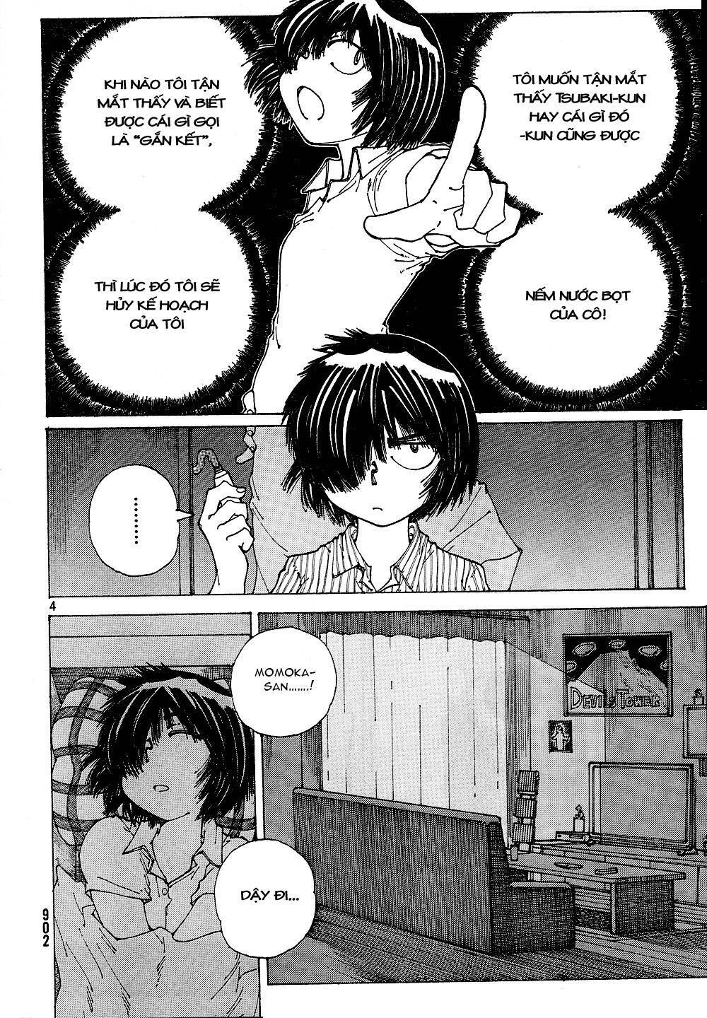 Mysterious Girlfriend X Chapter 40 - 8