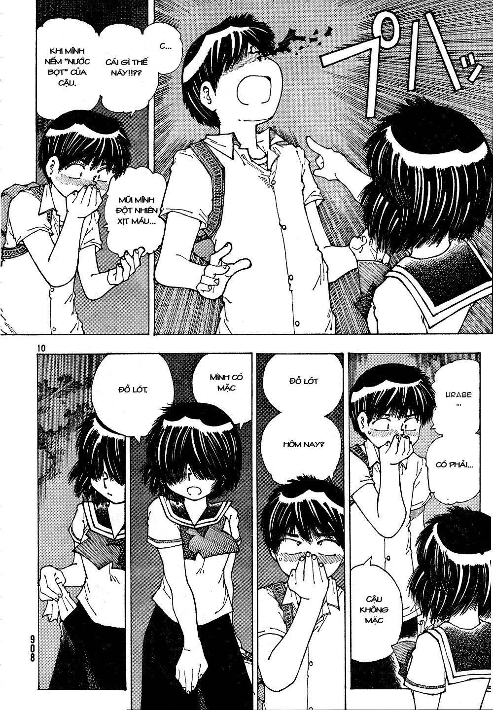 Mysterious Girlfriend X Chapter 40 - 14