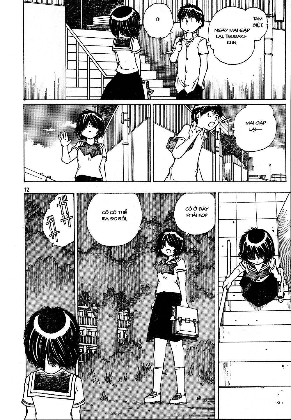 Mysterious Girlfriend X Chapter 40 - 16