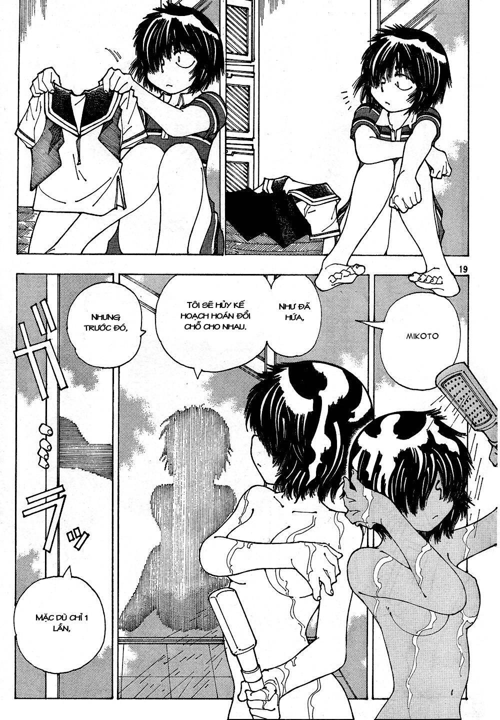 Mysterious Girlfriend X Chapter 40 - 23