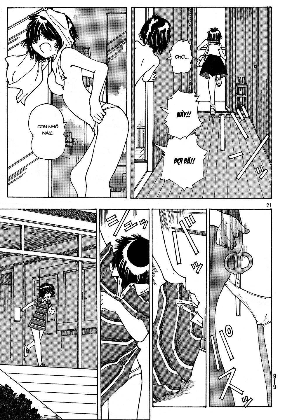 Mysterious Girlfriend X Chapter 40 - 25