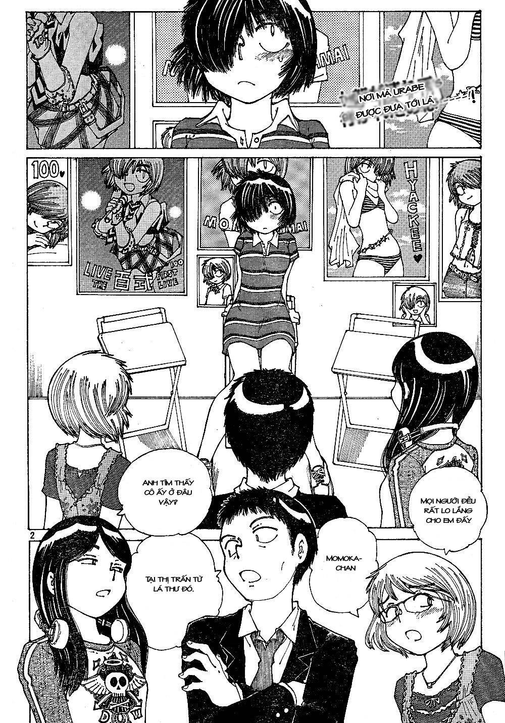 Mysterious Girlfriend X Chapter 41 - 5