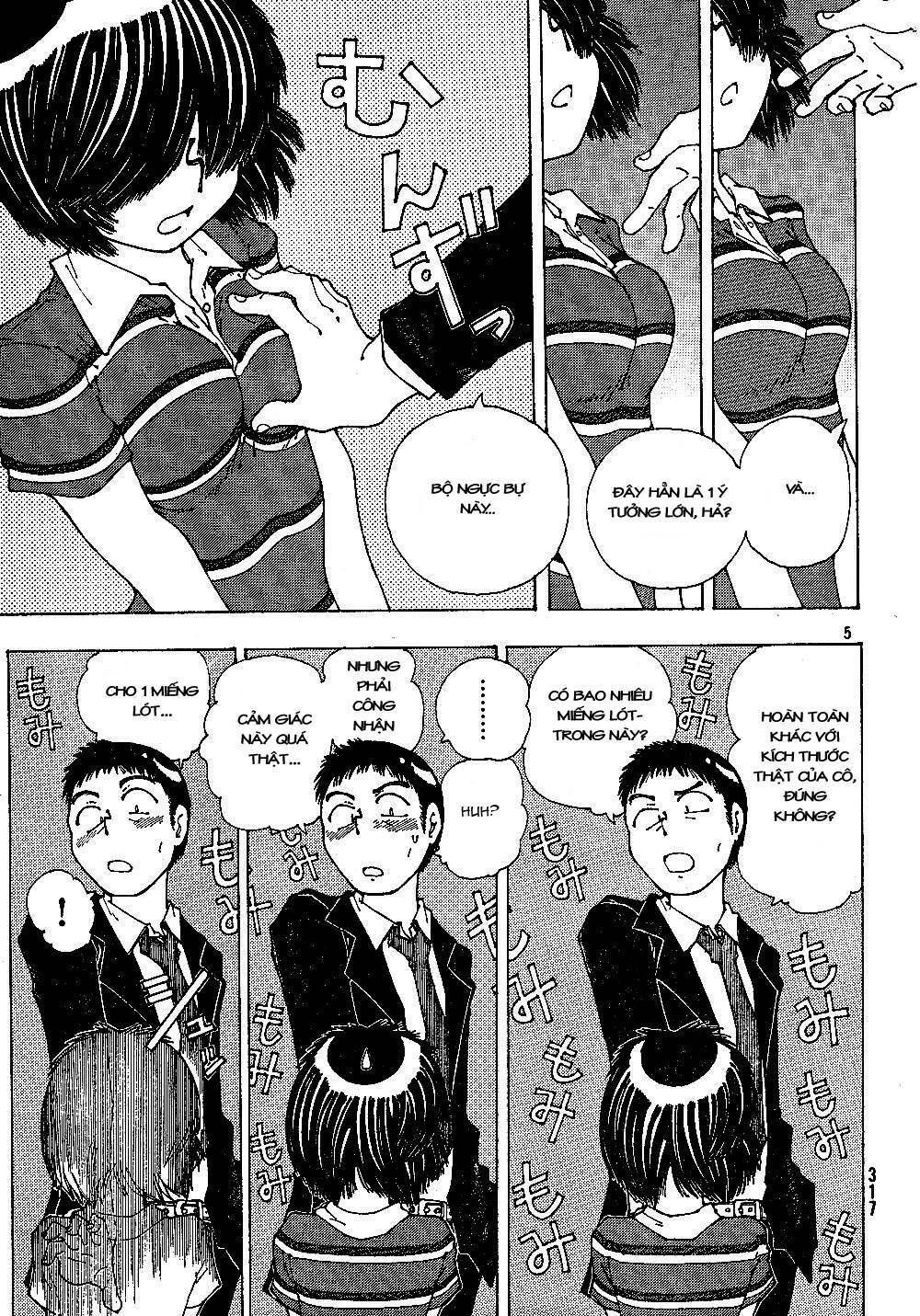 Mysterious Girlfriend X Chapter 41 - 8