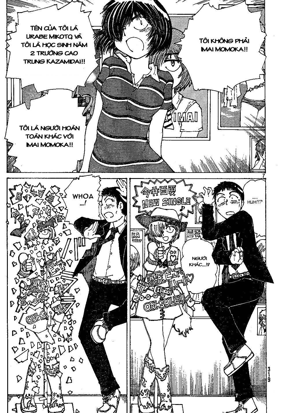 Mysterious Girlfriend X Chapter 41 - 10