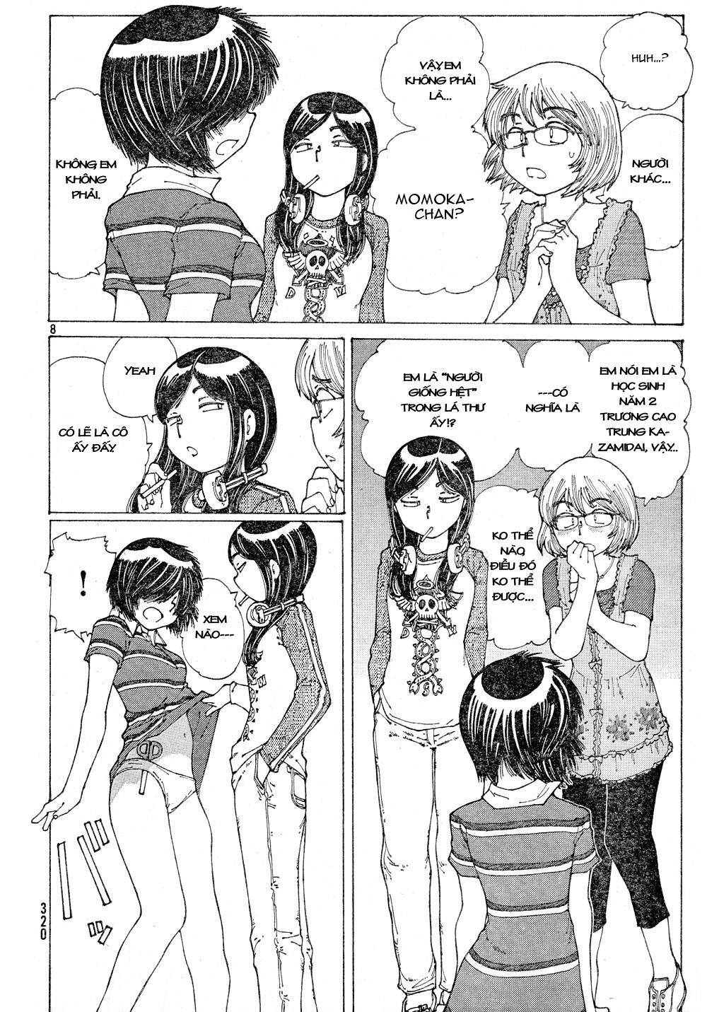 Mysterious Girlfriend X Chapter 41 - 11