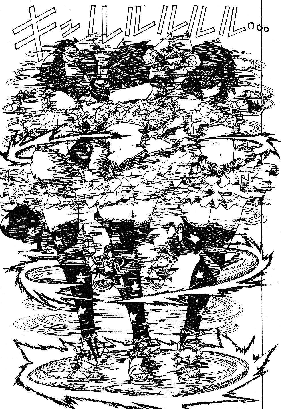 Mysterious Girlfriend X Chapter 41 - 20