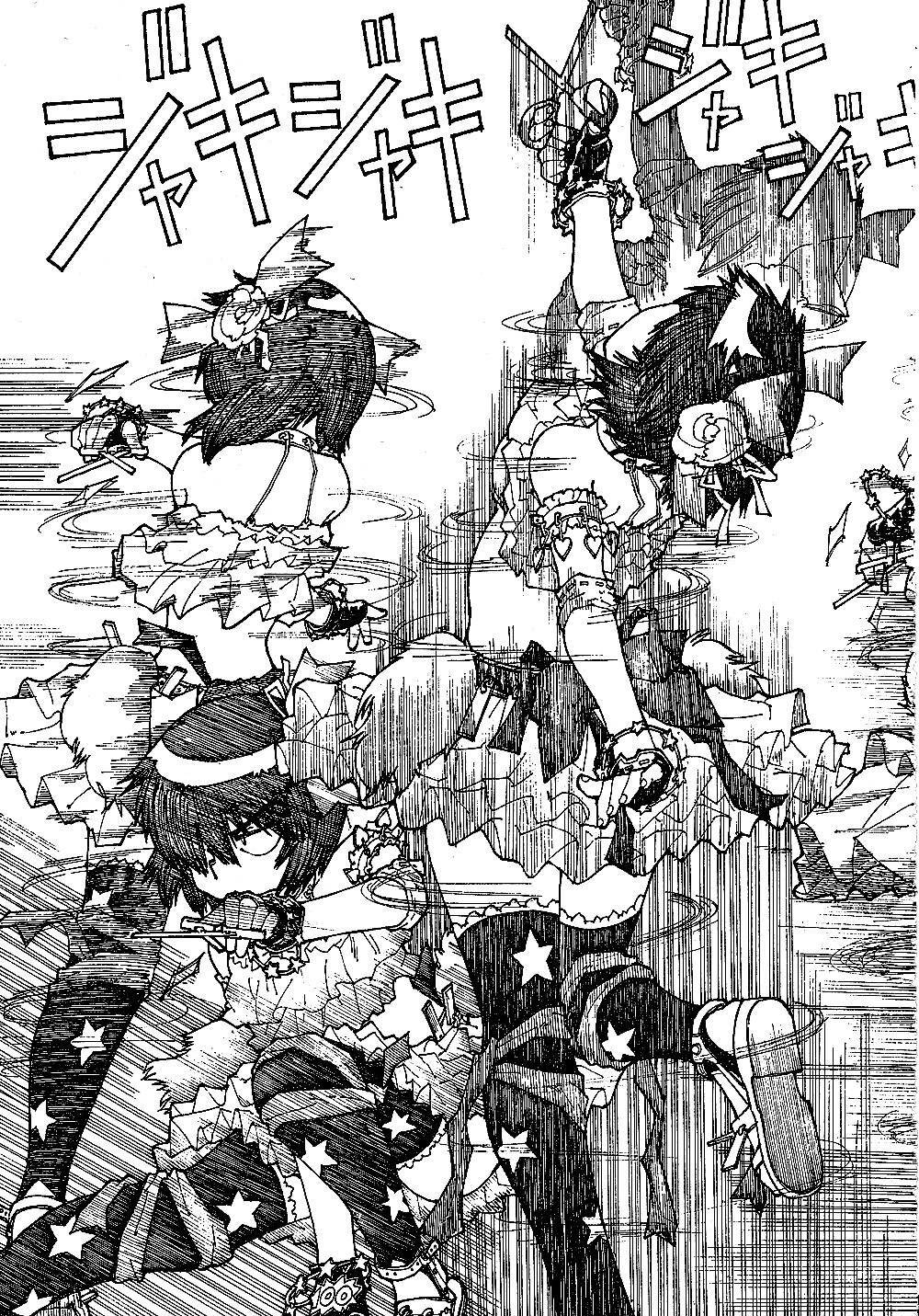 Mysterious Girlfriend X Chapter 41 - 24