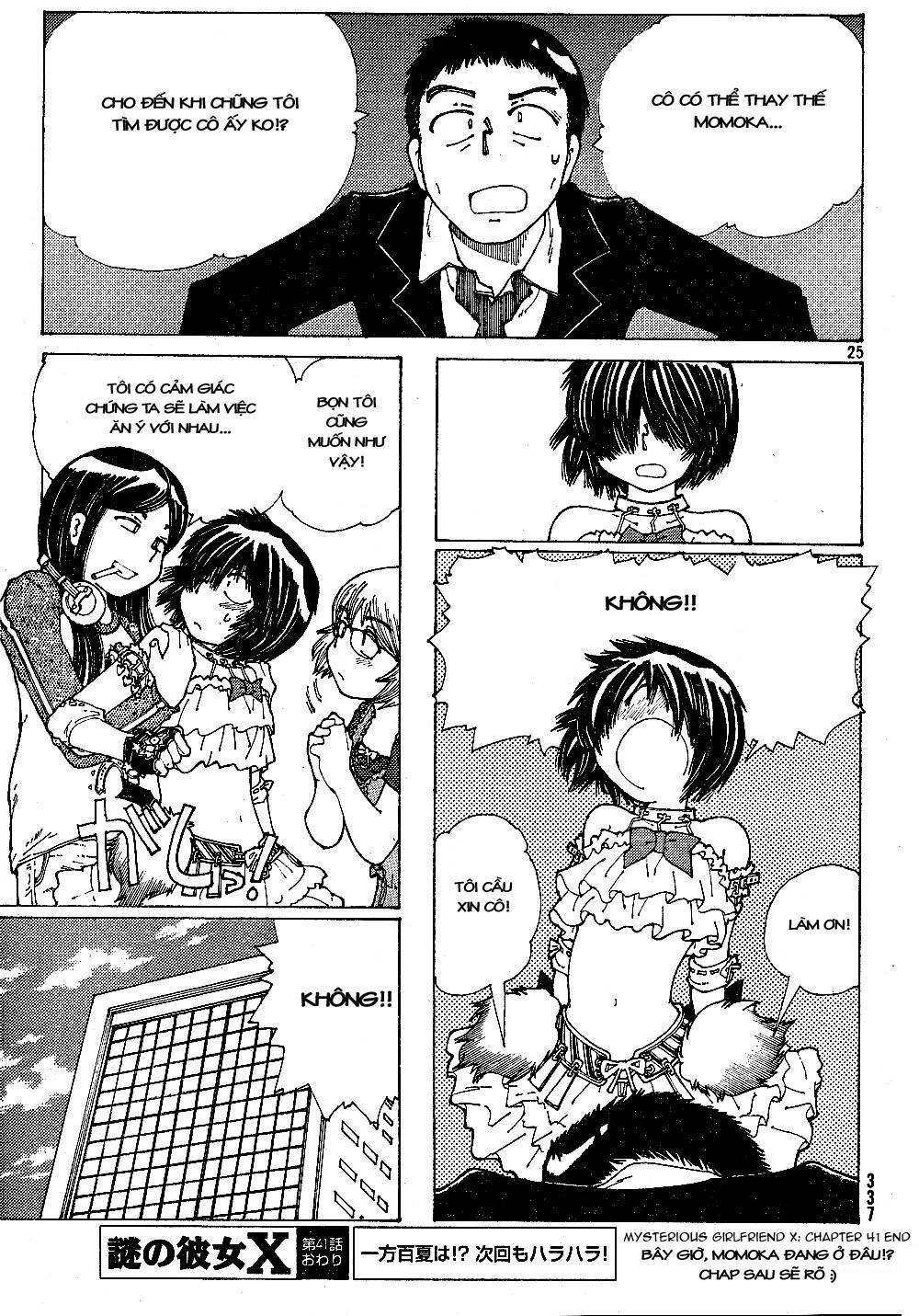 Mysterious Girlfriend X Chapter 41 - 28