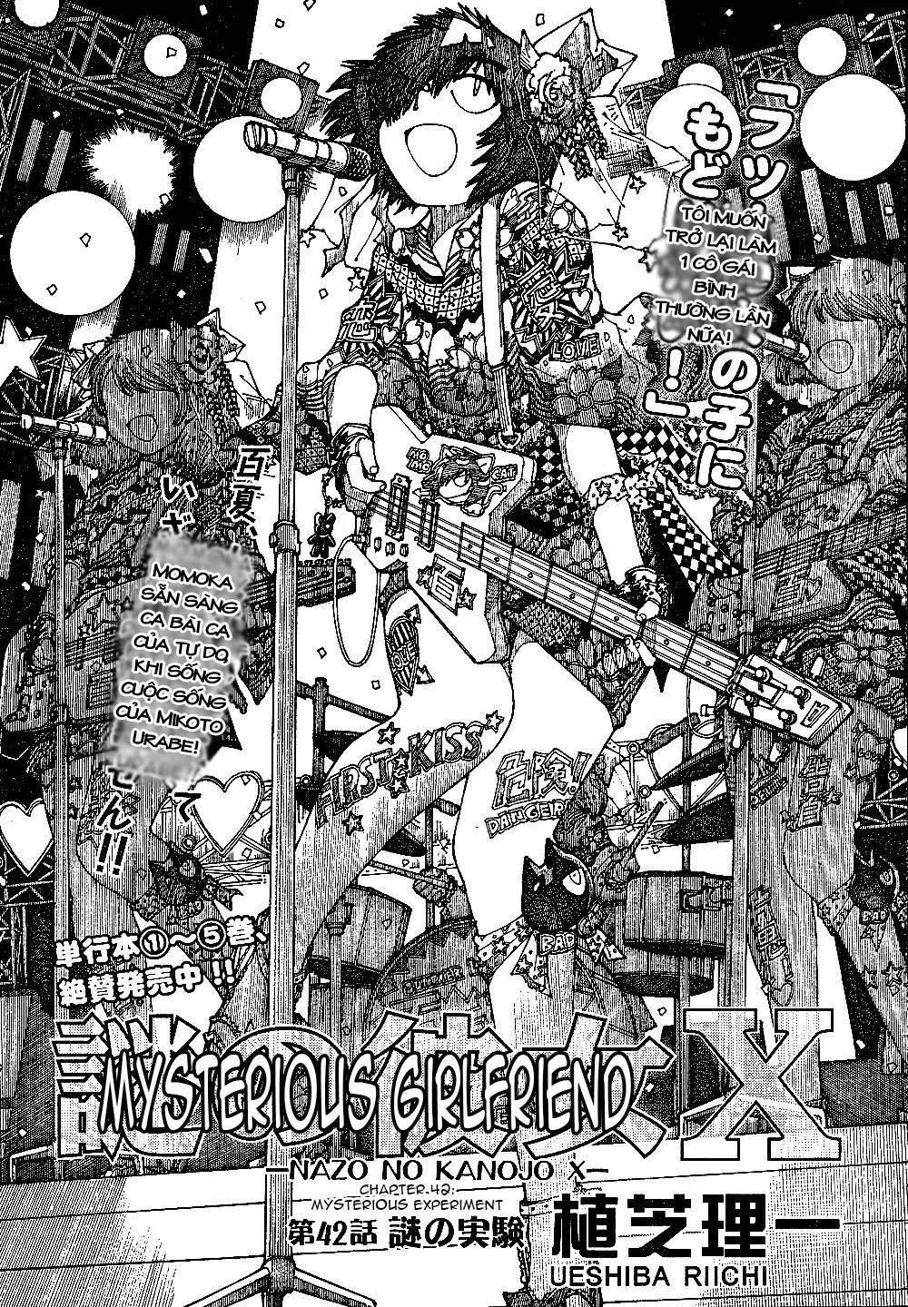 Mysterious Girlfriend X Chapter 42 - 4