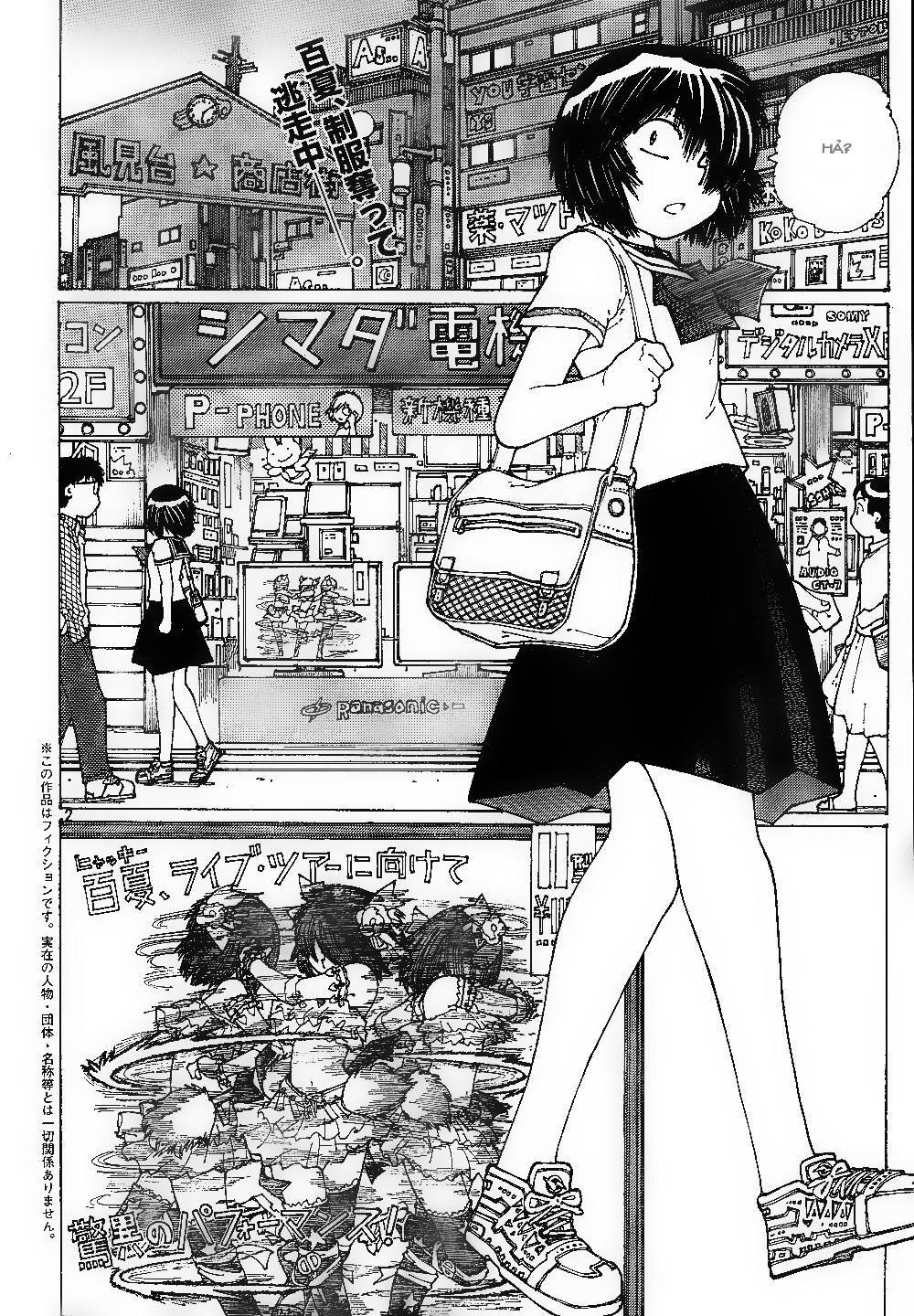 Mysterious Girlfriend X Chapter 42 - 5