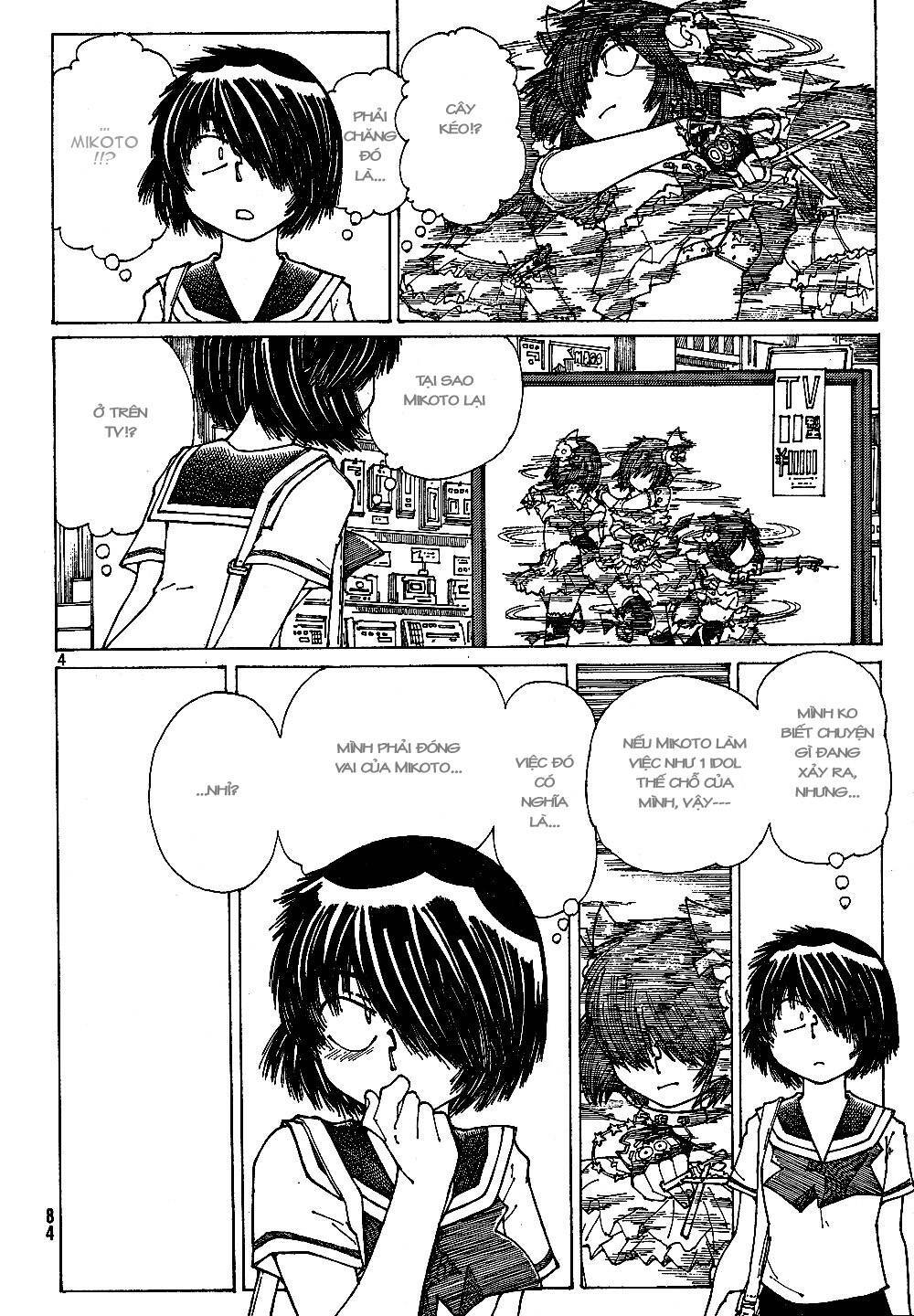 Mysterious Girlfriend X Chapter 42 - 7
