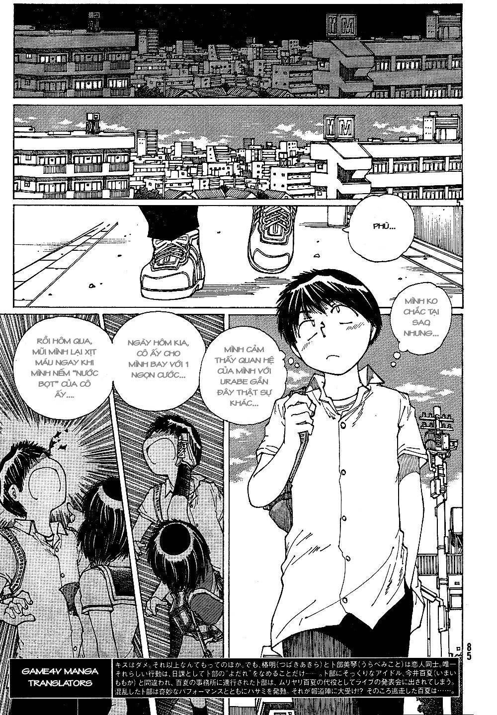Mysterious Girlfriend X Chapter 42 - 8