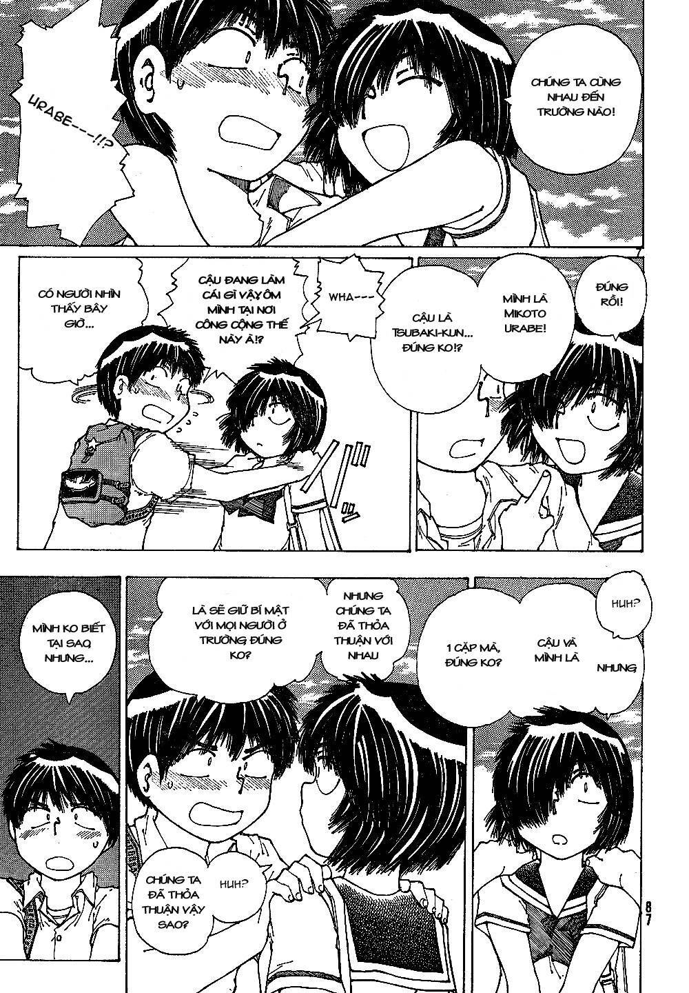 Mysterious Girlfriend X Chapter 42 - 10