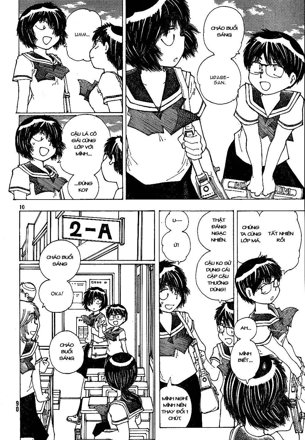 Mysterious Girlfriend X Chapter 42 - 13