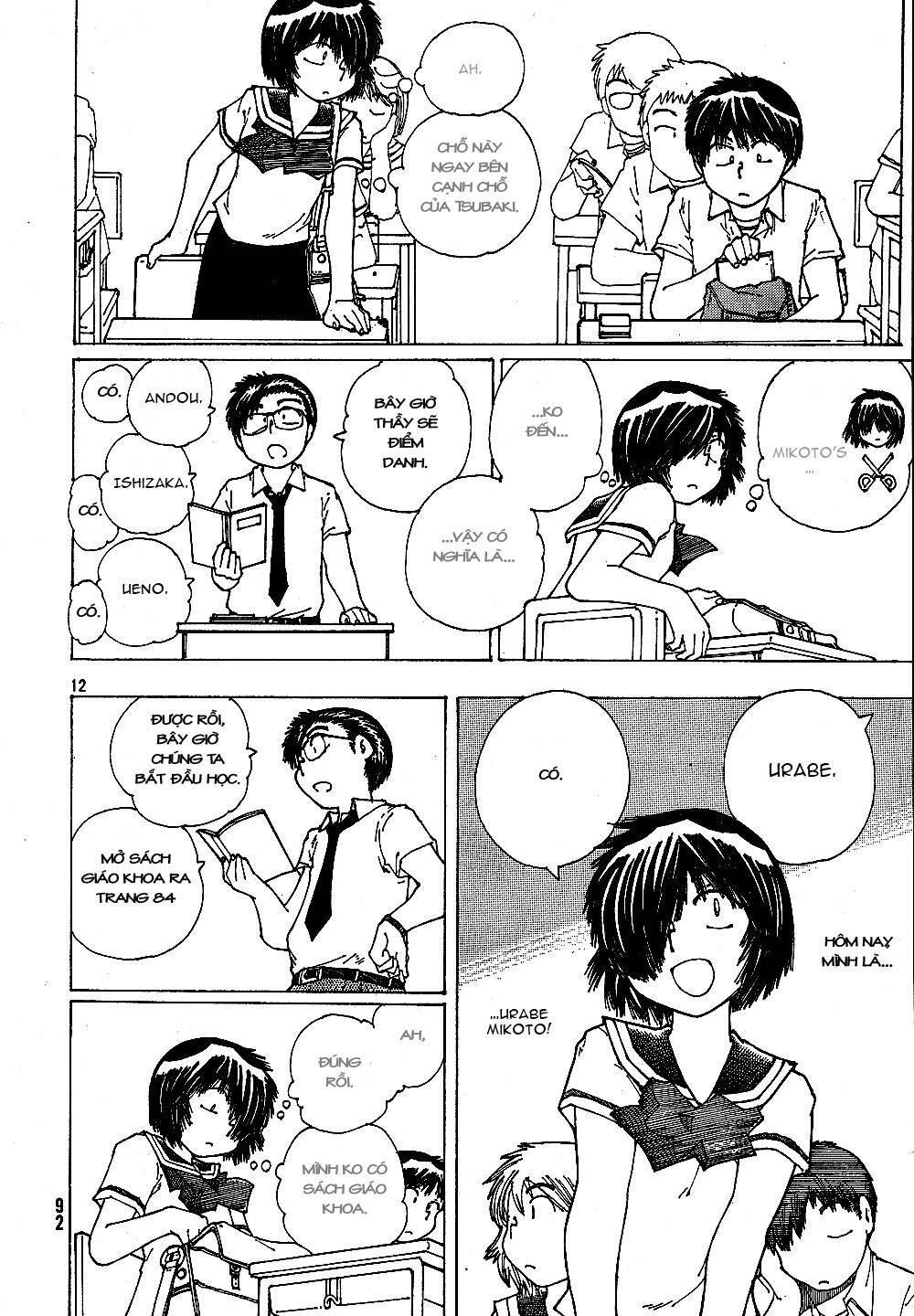 Mysterious Girlfriend X Chapter 42 - 15