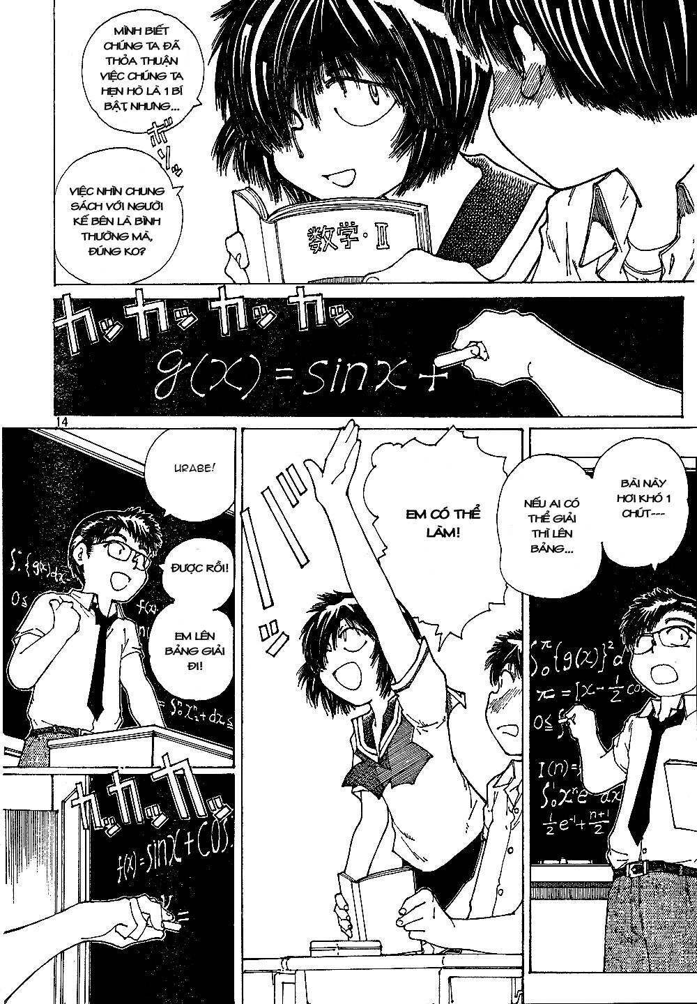 Mysterious Girlfriend X Chapter 42 - 17