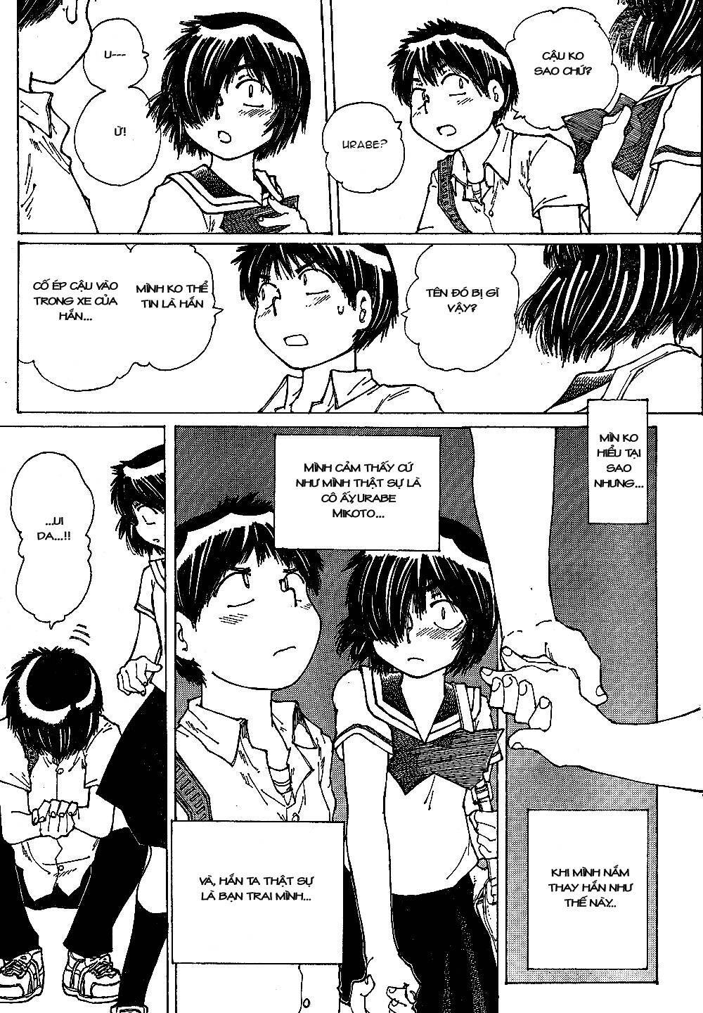 Mysterious Girlfriend X Chapter 42 - 26