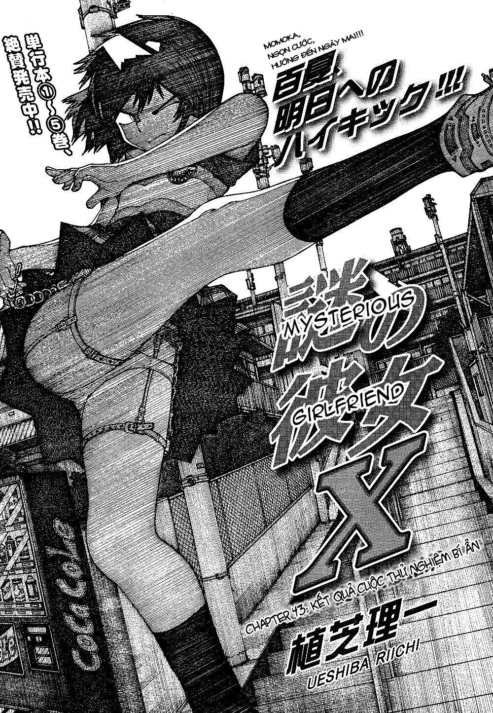 Mysterious Girlfriend X Chapter 43 - 4