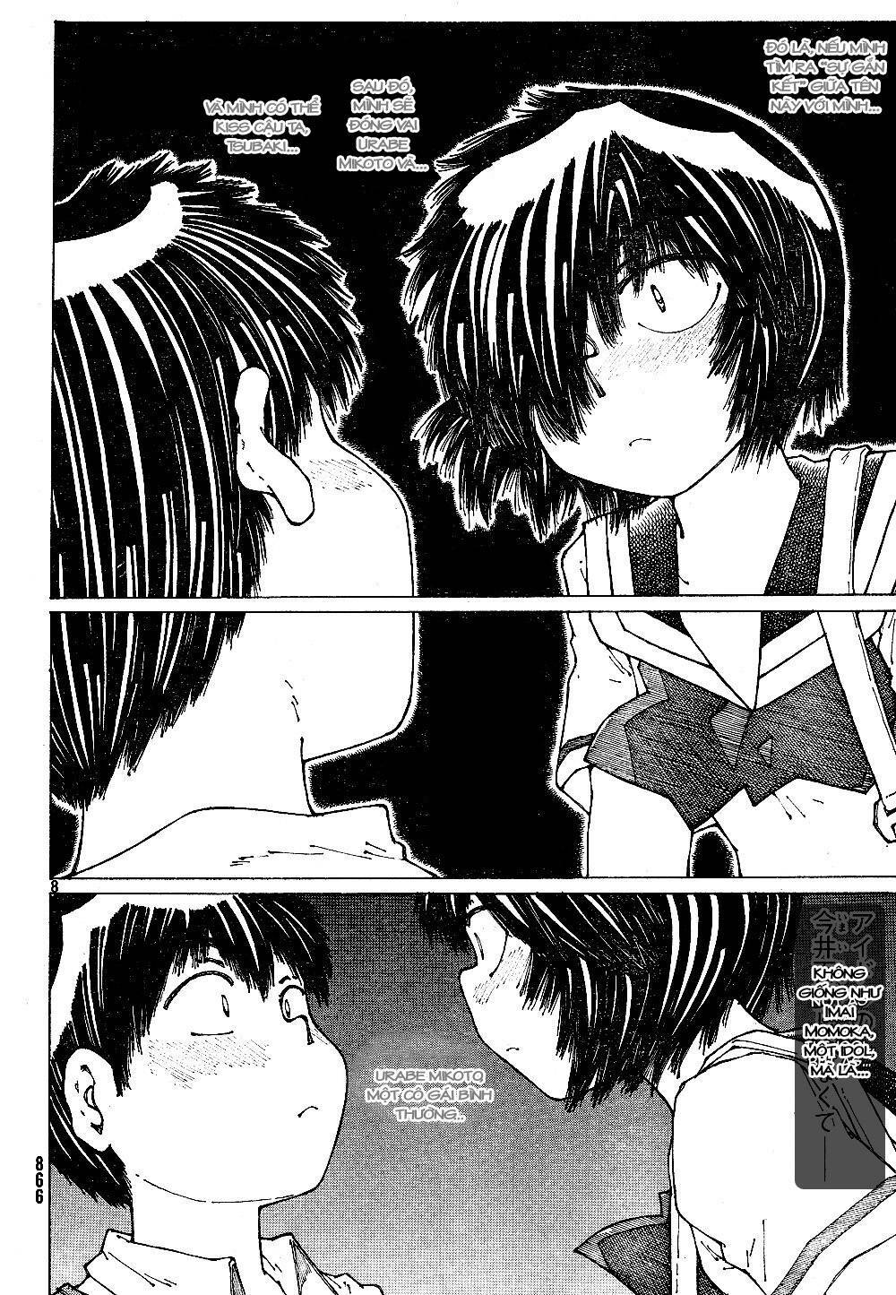 Mysterious Girlfriend X Chapter 43 - 11