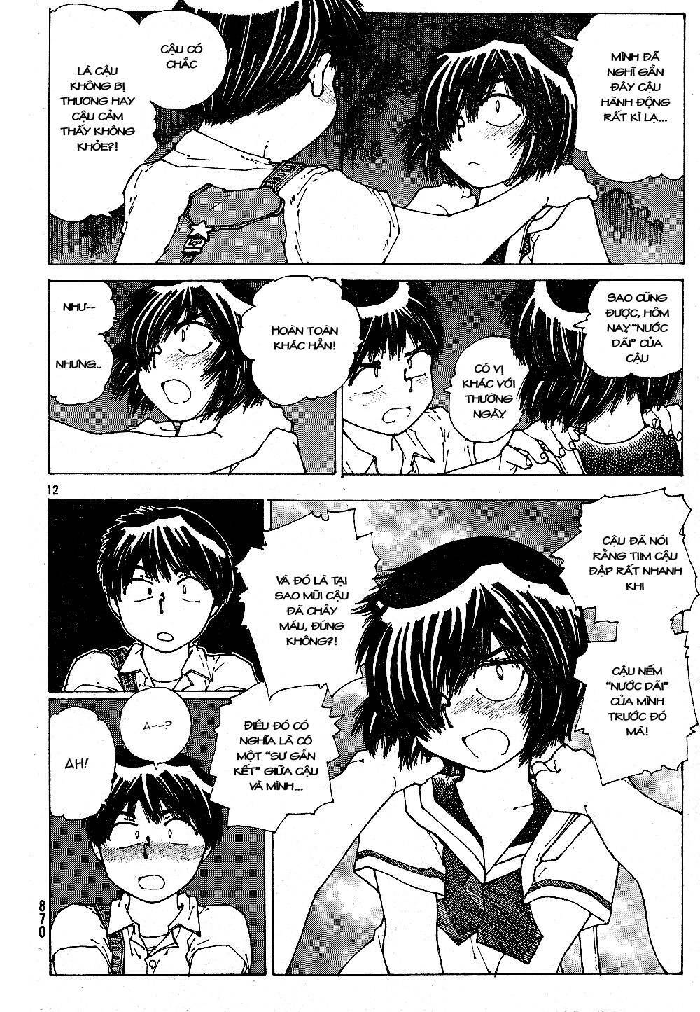 Mysterious Girlfriend X Chapter 43 - 15