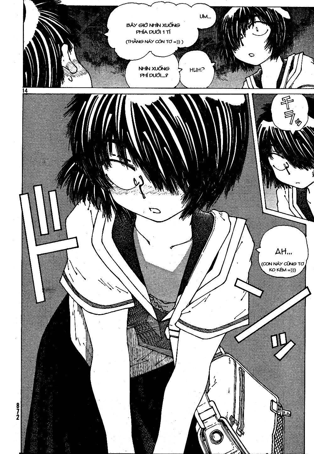 Mysterious Girlfriend X Chapter 43 - 17