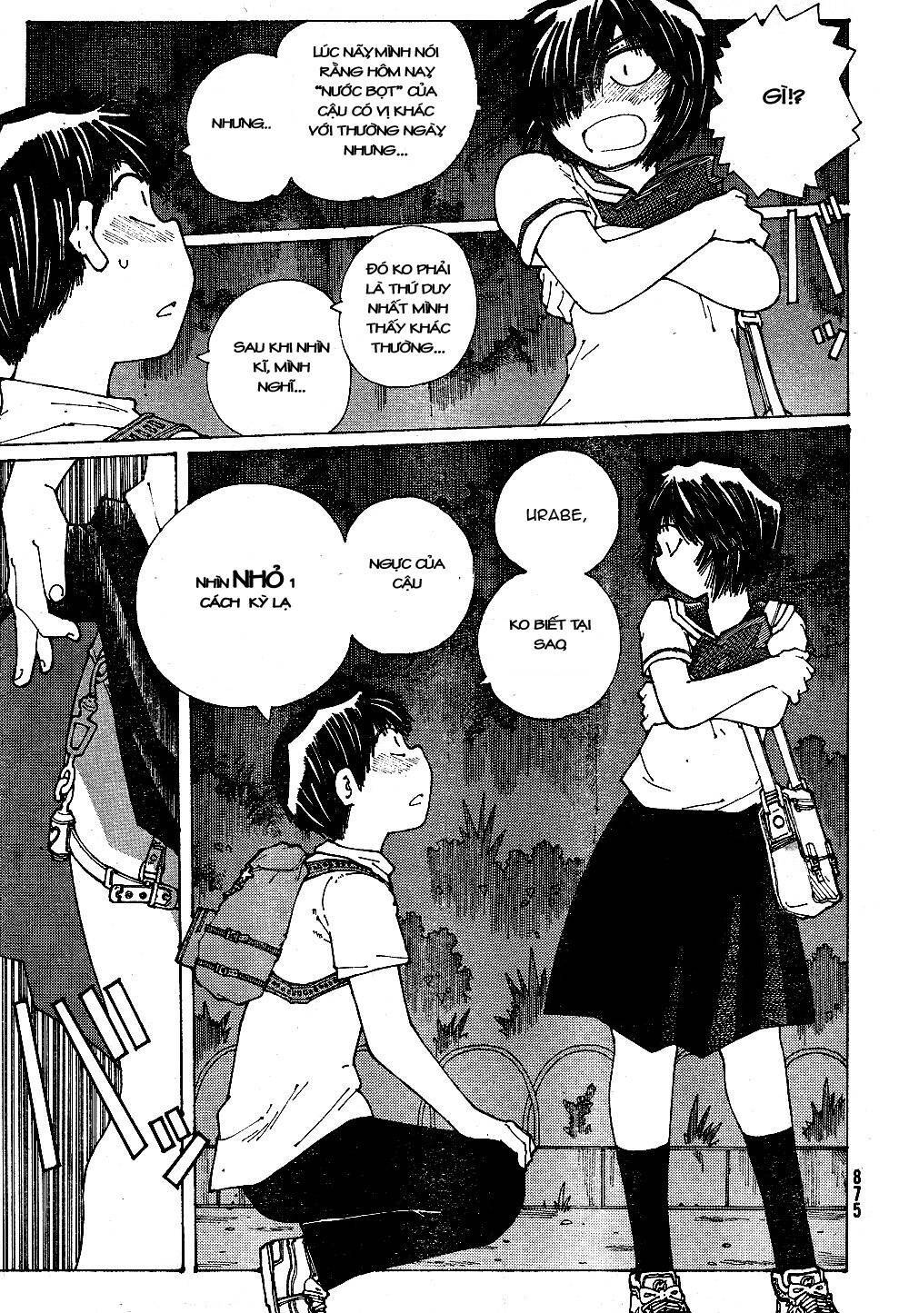 Mysterious Girlfriend X Chapter 43 - 20