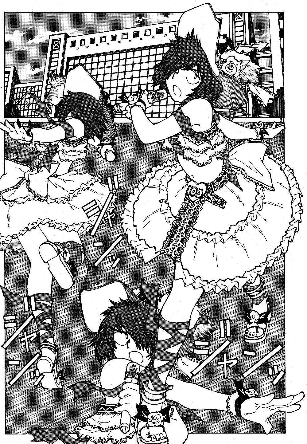 Mysterious Girlfriend X Chapter 43 - 23