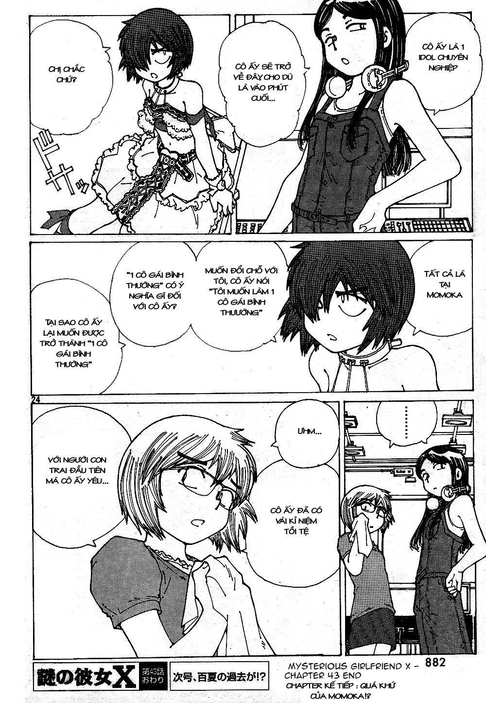 Mysterious Girlfriend X Chapter 43 - 26