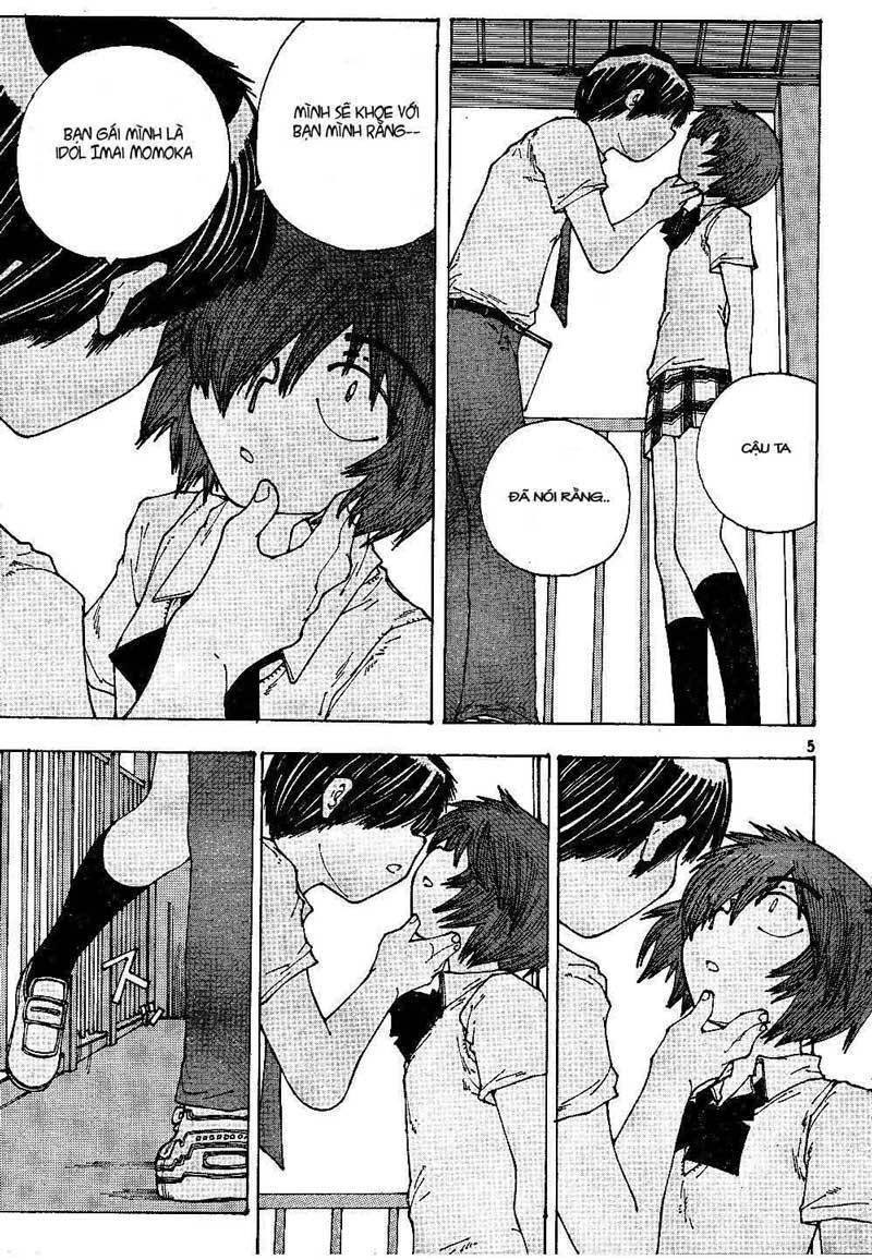 Mysterious Girlfriend X Chapter 44 - 7