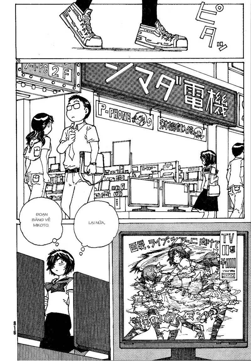 Mysterious Girlfriend X Chapter 44 - 22