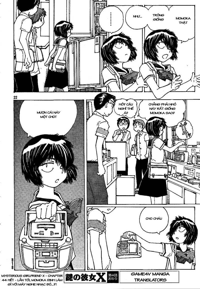 Mysterious Girlfriend X Chapter 44 - 24