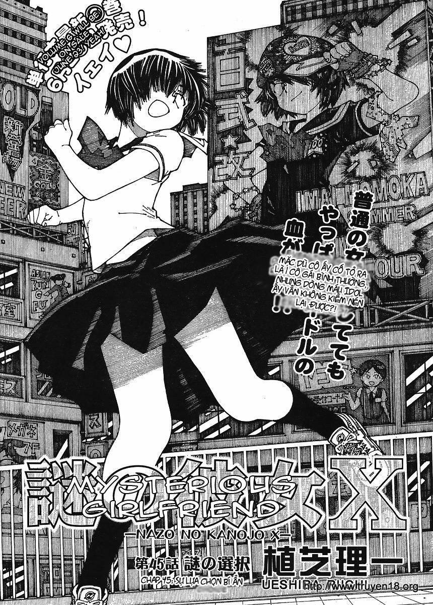 Mysterious Girlfriend X Chapter 45 - 3