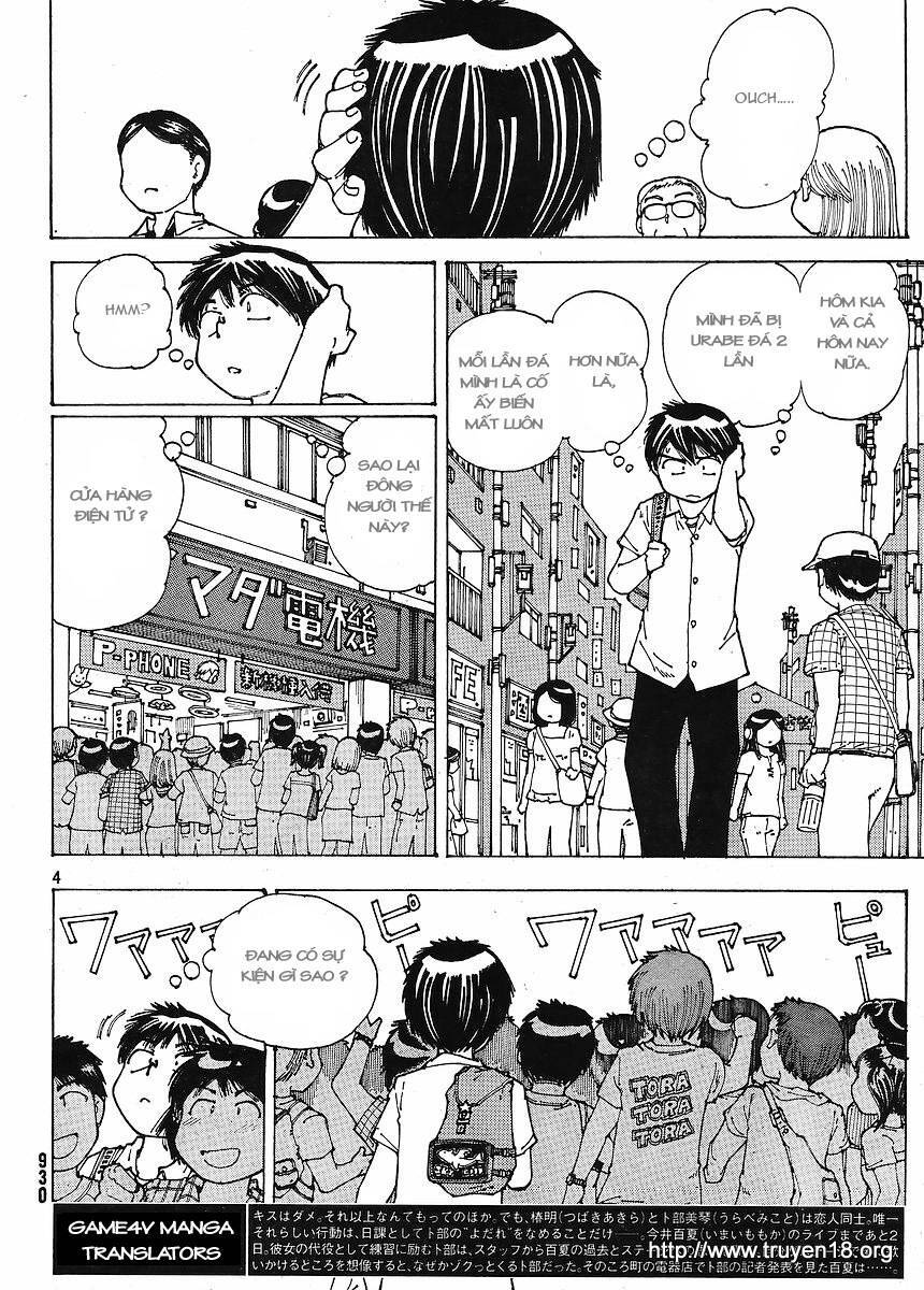 Mysterious Girlfriend X Chapter 45 - 6
