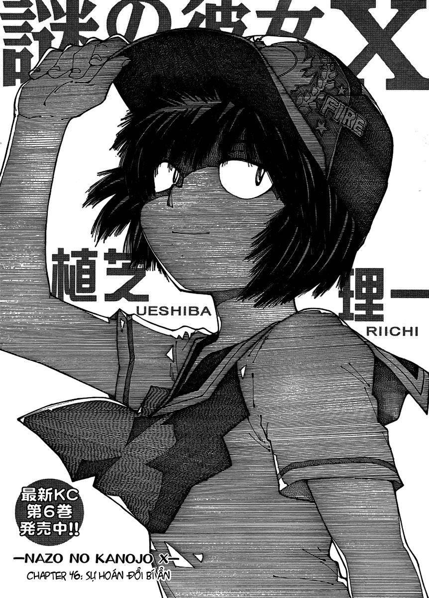 Mysterious Girlfriend X Chapter 46 - 3