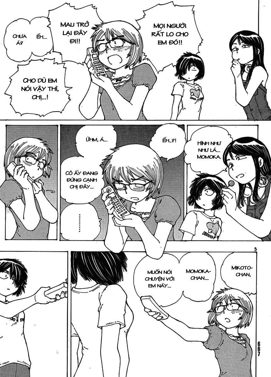 Mysterious Girlfriend X Chapter 46 - 7