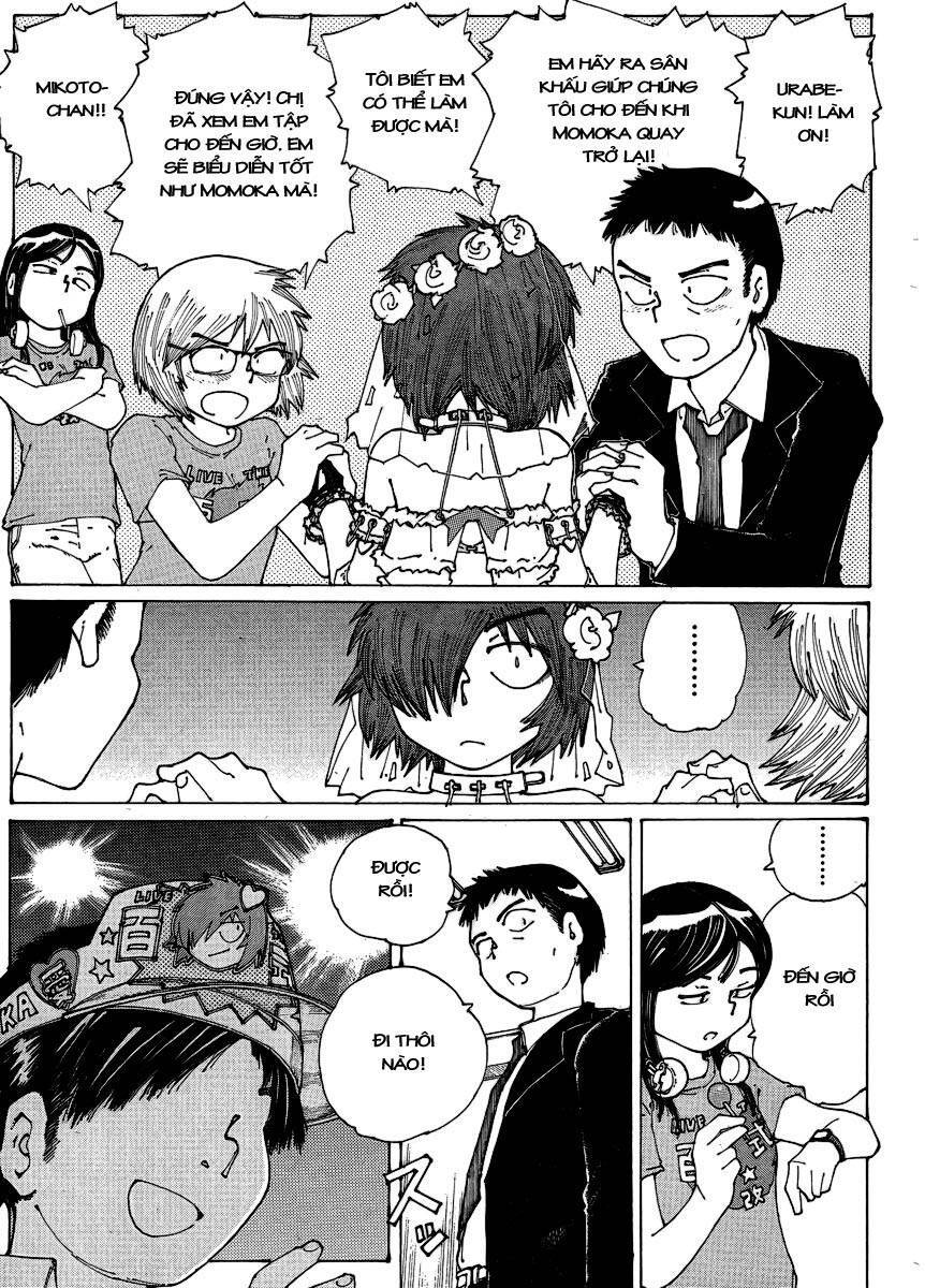 Mysterious Girlfriend X Chapter 46 - 13