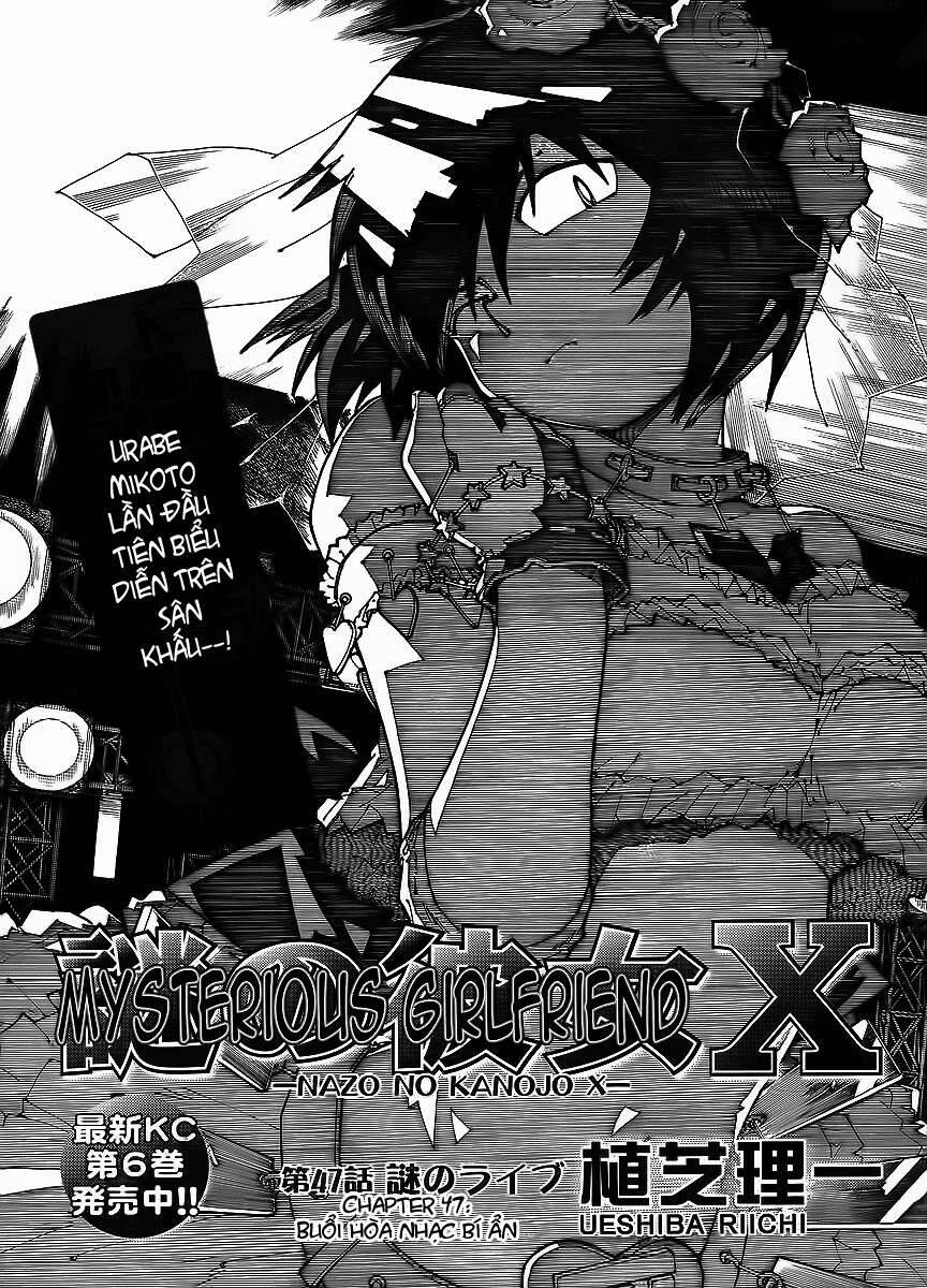 Mysterious Girlfriend X Chapter 47 - 3