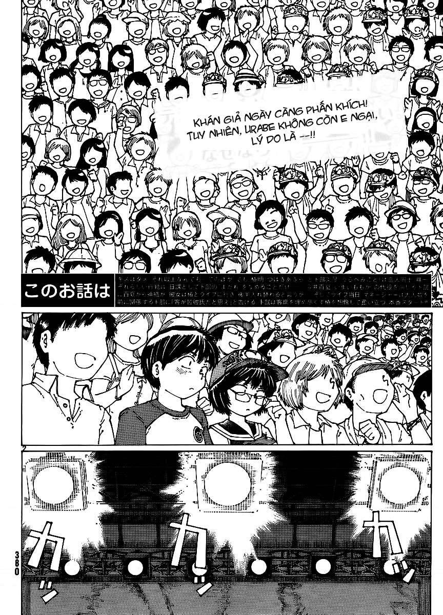 Mysterious Girlfriend X Chapter 47 - 4