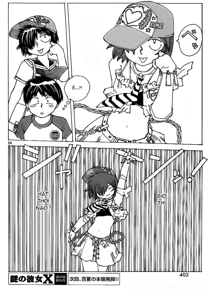 Mysterious Girlfriend X Chapter 47 - 26