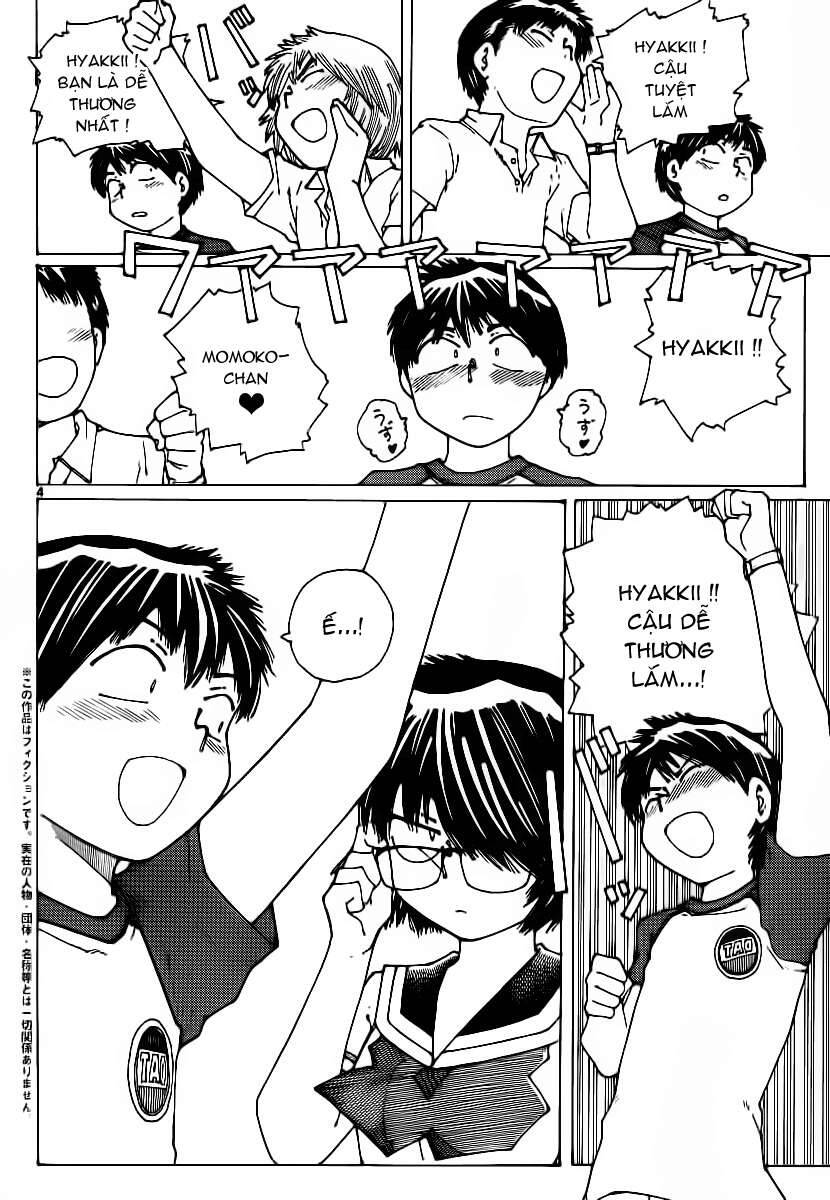 Mysterious Girlfriend X Chapter 48 - 6