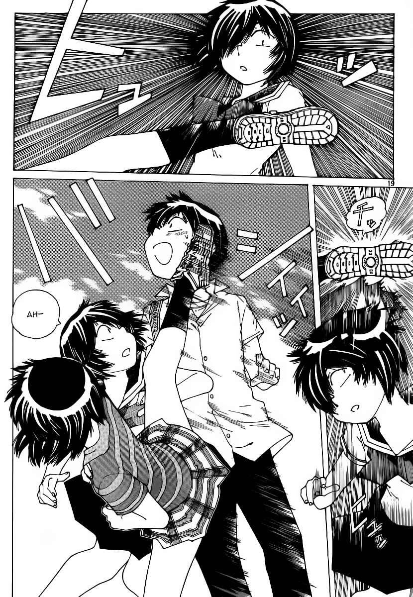 Mysterious Girlfriend X Chapter 48 - 21