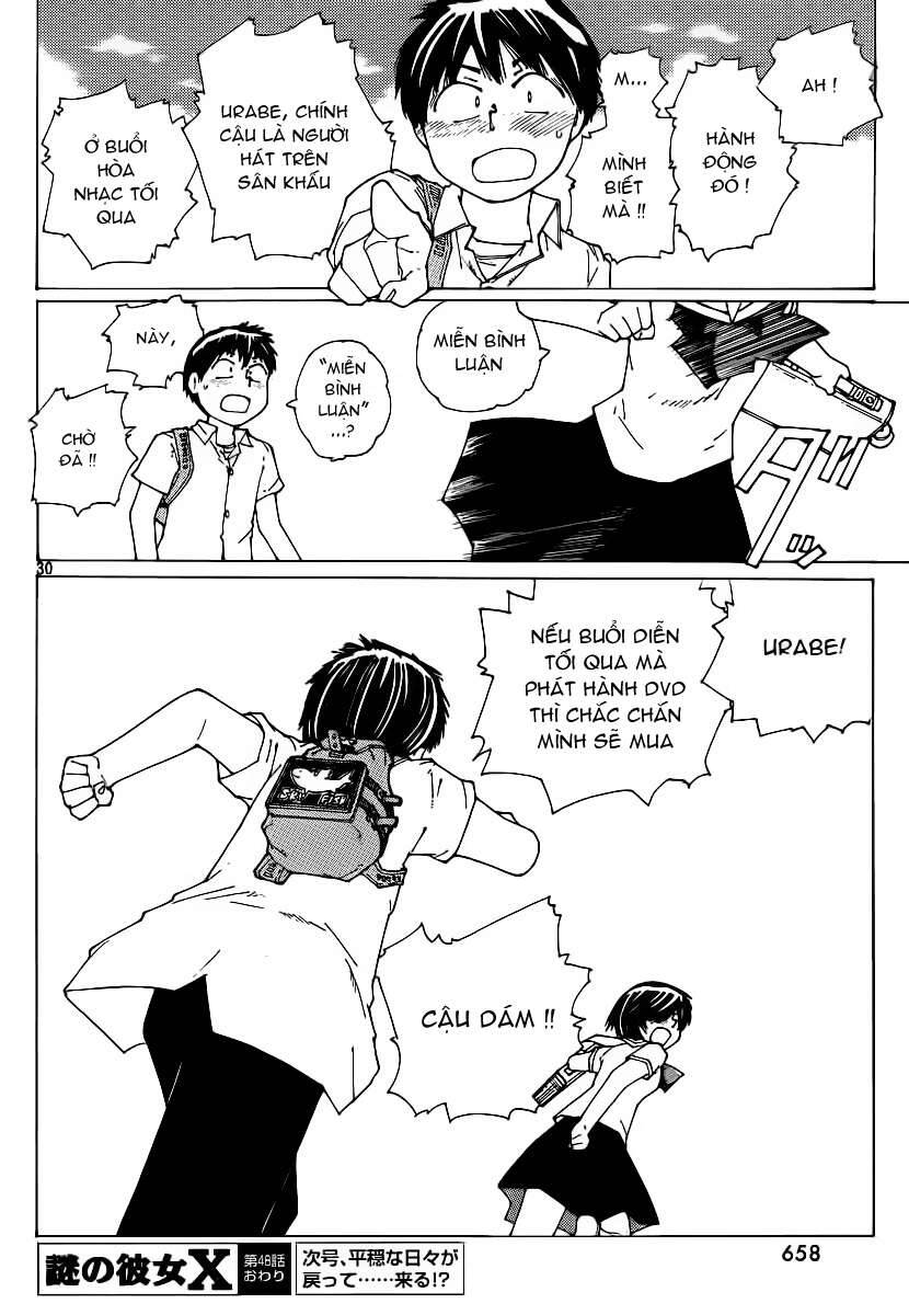 Mysterious Girlfriend X Chapter 48 - 32