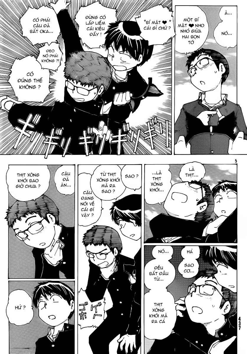 Mysterious Girlfriend X Chapter 49 - 7