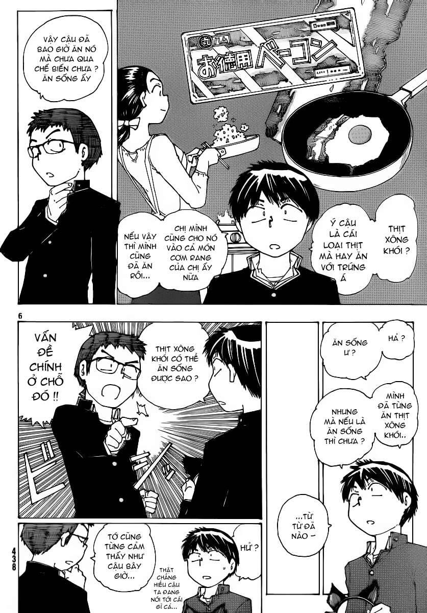 Mysterious Girlfriend X Chapter 49 - 8