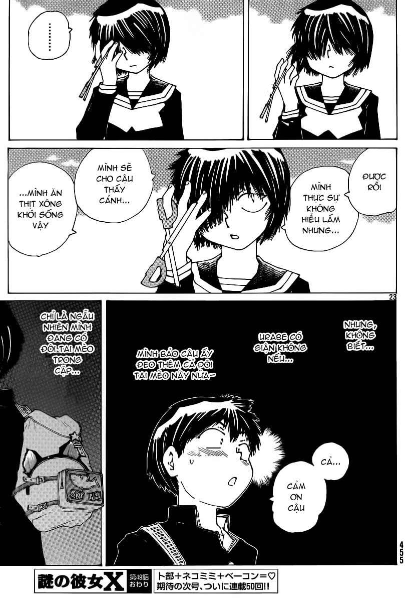 Mysterious Girlfriend X Chapter 49 - 25