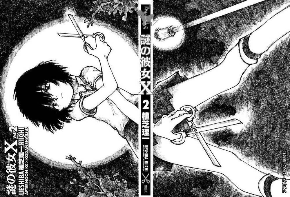 Mysterious Girlfriend X Chapter 5 - 7