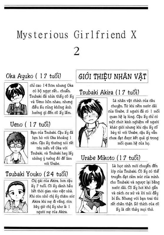 Mysterious Girlfriend X Chapter 5 - 9