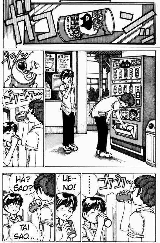 Mysterious Girlfriend X Chapter 5 - 11